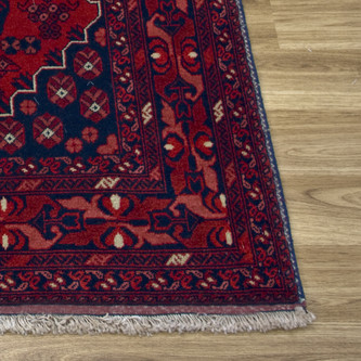 100% Wool Rust Afghan Kundoz Rug AKU014FIN 1.36 x 1.01 Handknotted in Afghanistan with a 8mm pile Image 2