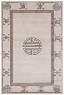 100% Wool Cream Fu Shou Super Washed Rug Handknotted in India with a 18mm pile Image 2