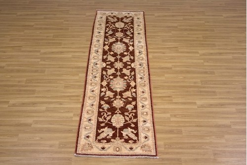 100% Wool Red Afghan Veg Dye Rug AVE045C70 2.76 x .75 Handknotted in Afghanistan with a 6mm pile